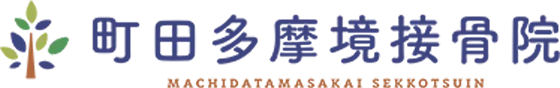 【休診のお知らせ】
